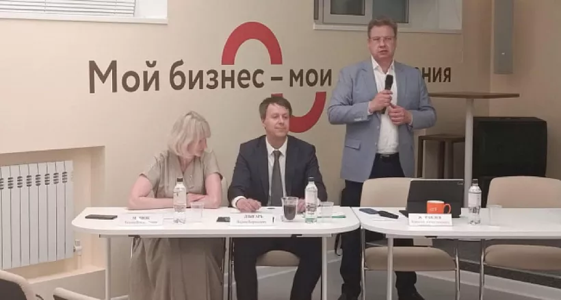 Предприниматели Магадана встретились с&nbsp;представителями МСП Банка
