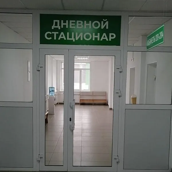 В&nbsp;филиале Курганской поликлиники № 1&nbsp;обновили отделение дневного стационара