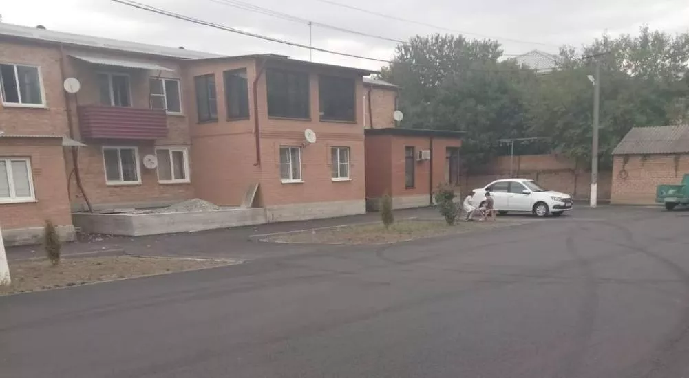 Министерство ЖКХ, топлива и энергетики Республики Северная Осетия-Алания