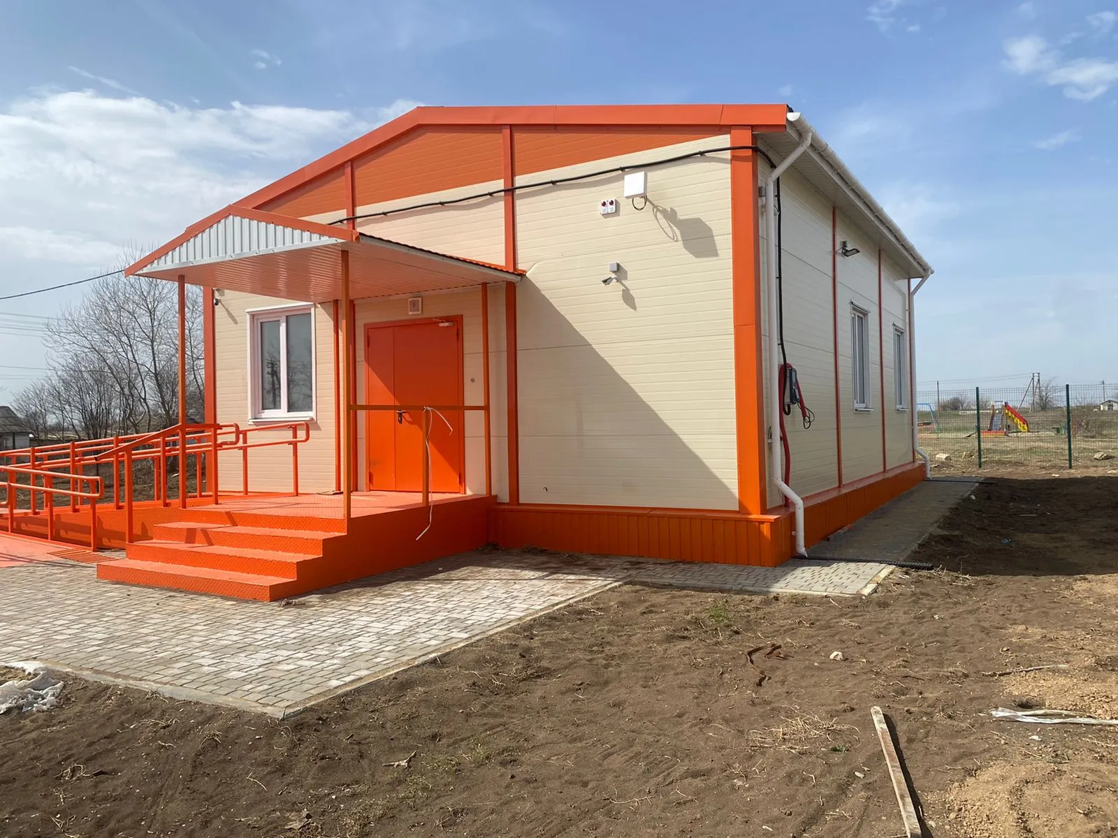  Администрация Джанкойского района