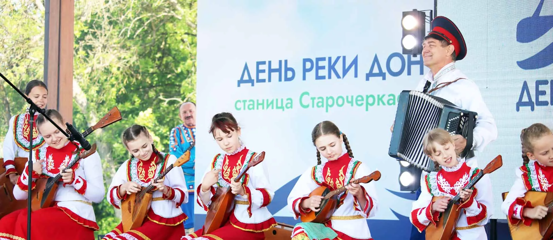 Правительство Ростовской области