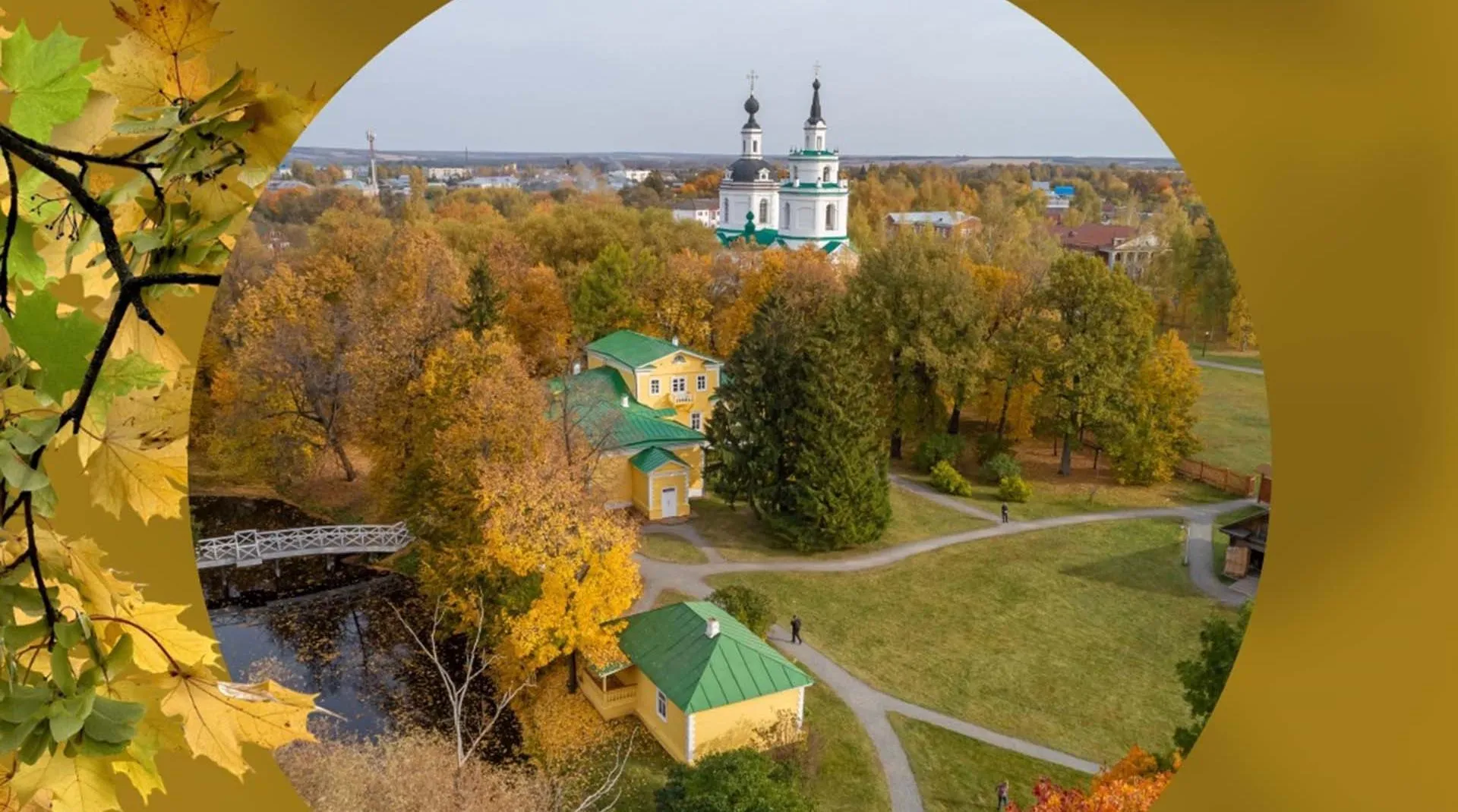 Пресс-служба Правительства Нижегородской области