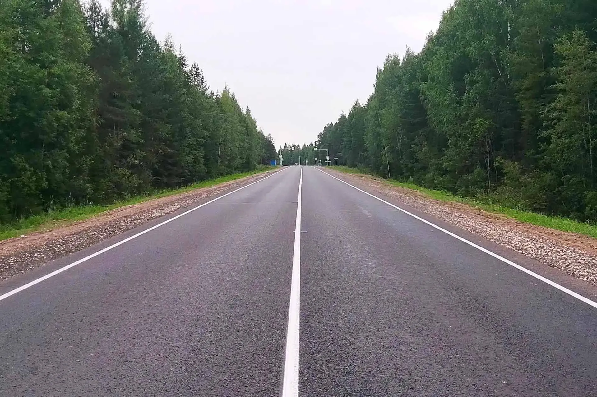 Управление массовых коммуникаций Кировской области