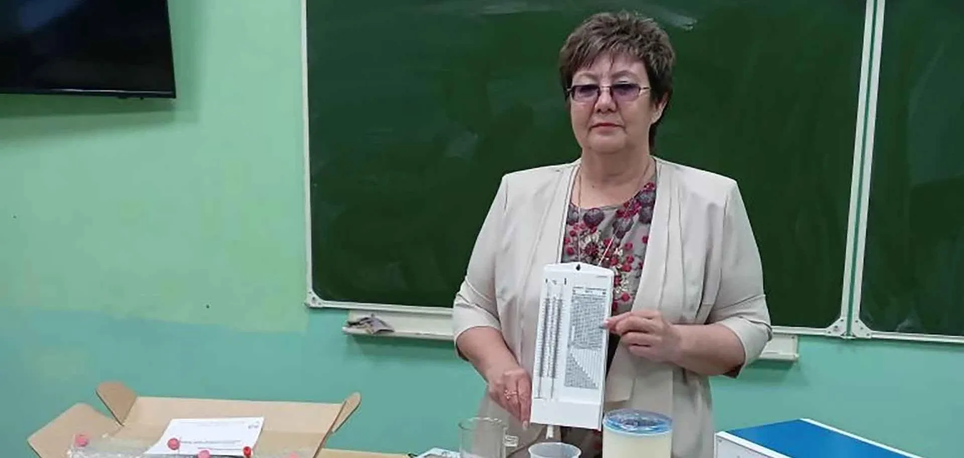 Администрация муниципального района Зилаирский район Республики Башкортостан