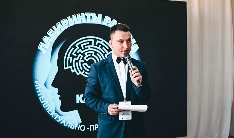 В&nbsp;Иркутске прошел Всероссийский форум по&nbsp;борьбе с&nbsp;зависимостями
