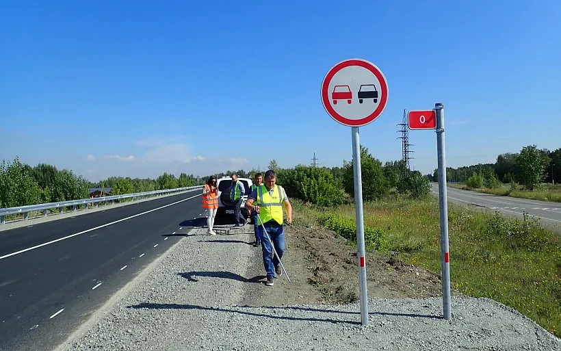 Дорожники обновили часть трассы Красноярск&nbsp;&mdash; Березовка&nbsp;&mdash; Ермолаево