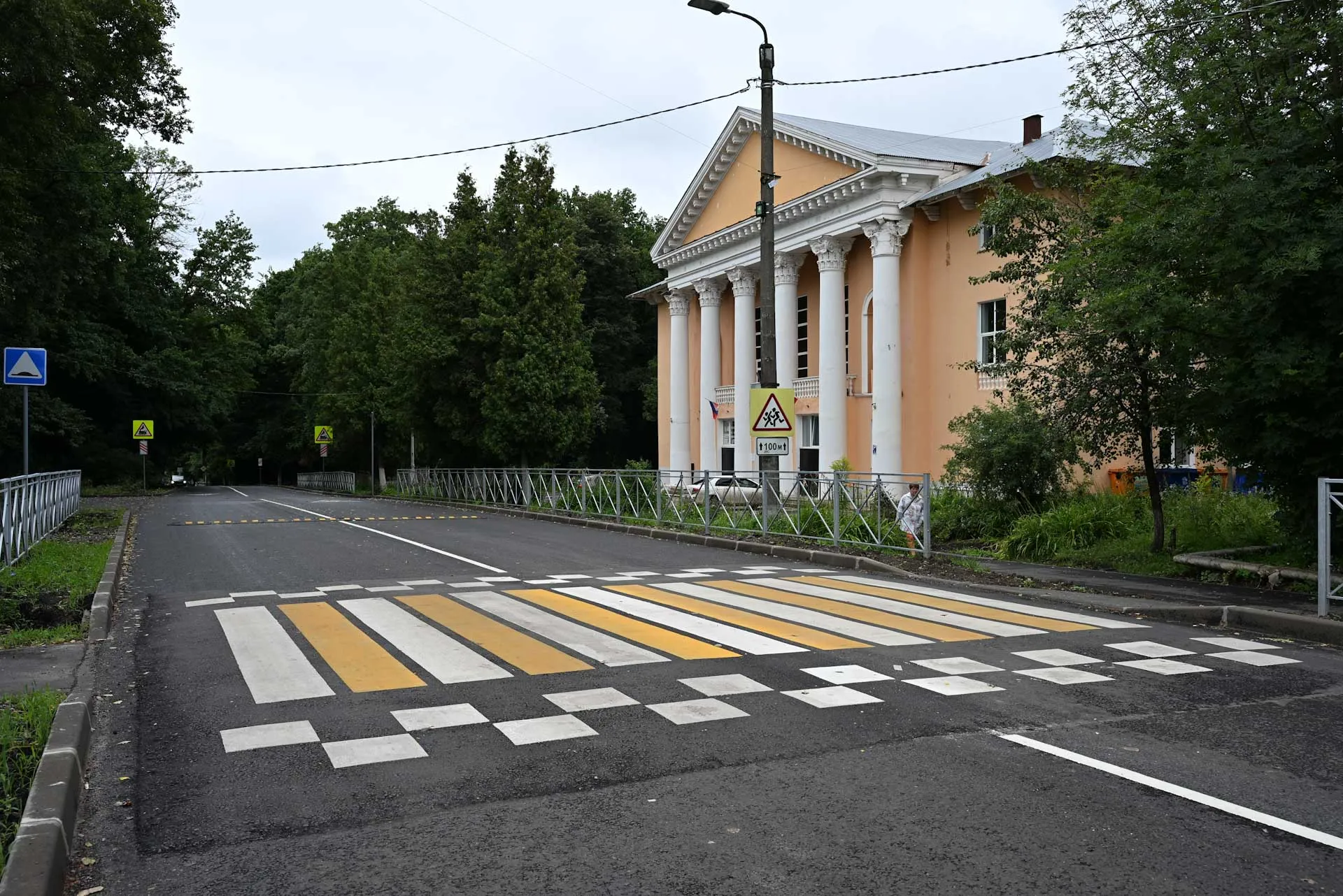 Администрация МО Щекинский район