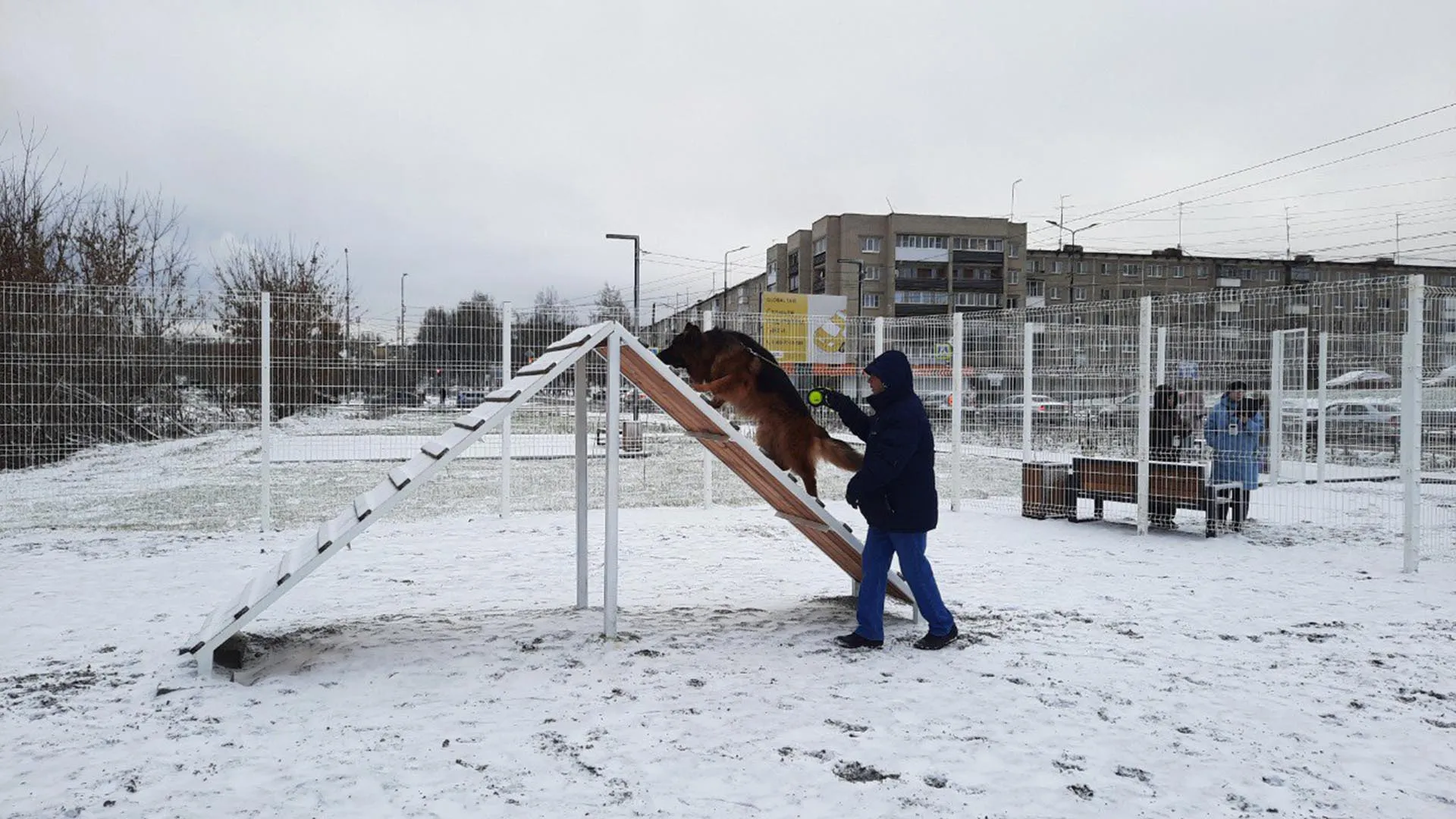Администрация городского округа Ревда