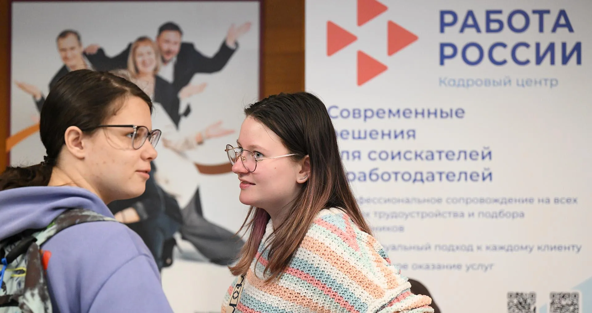 Александр Кряжев/РИА Новости