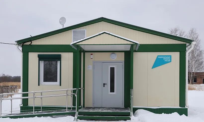 За&nbsp;5&nbsp;лет в&nbsp;Дагестане построили более 110&nbsp;фельдшерско-акушерских пунктов