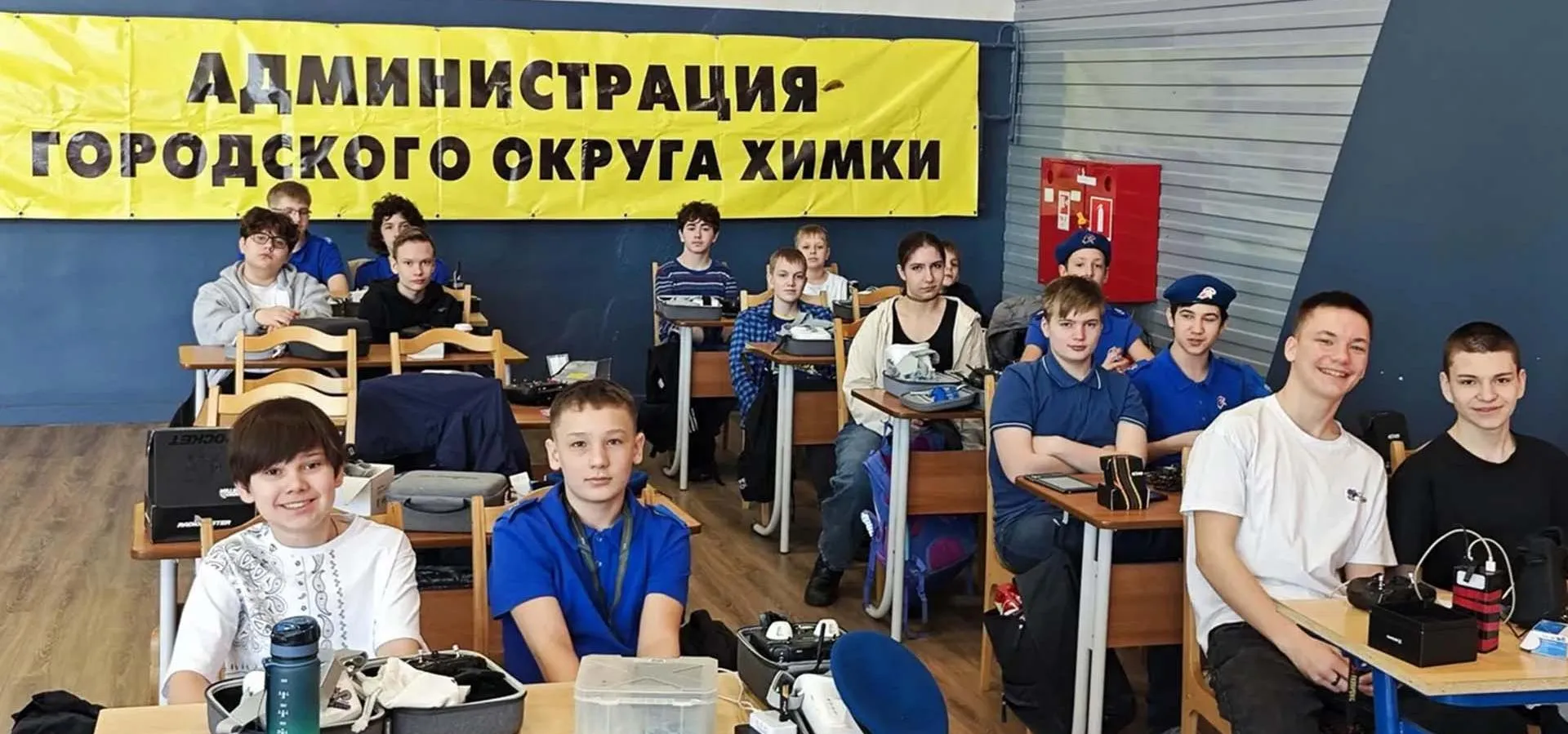 Министерство информации и молодежной политики Московской области