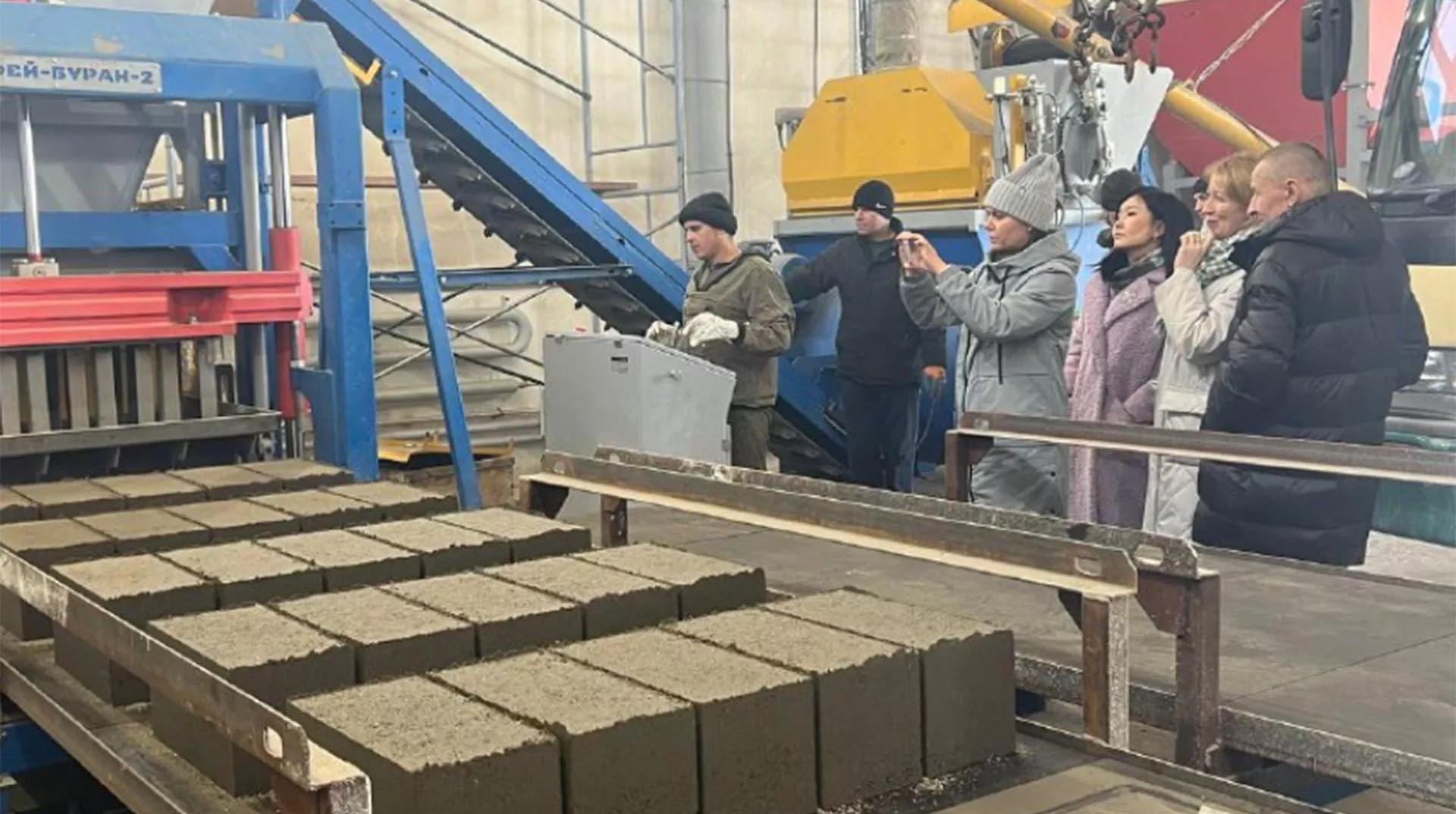 Министерство экономического развития Забайкальского края