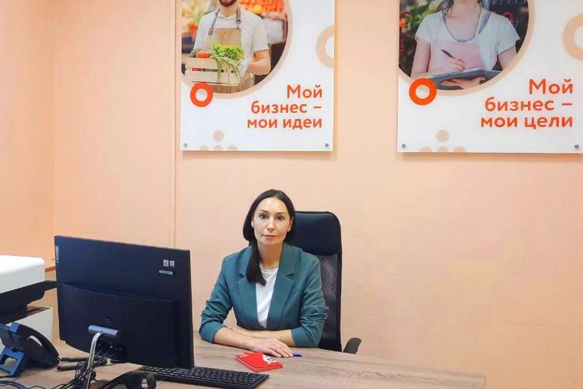 Агентстсво развития малого и среднего предпринимательства Норильска