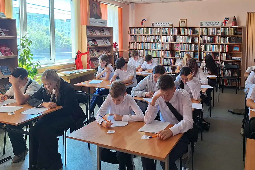 В&nbsp;Новороссийске старшеклассники проверили знания о&nbsp;родном городе
