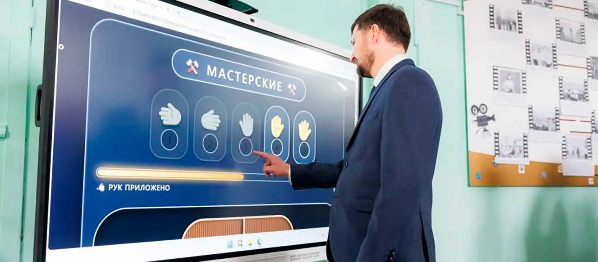 Департамент информационной политики Свердловской области
