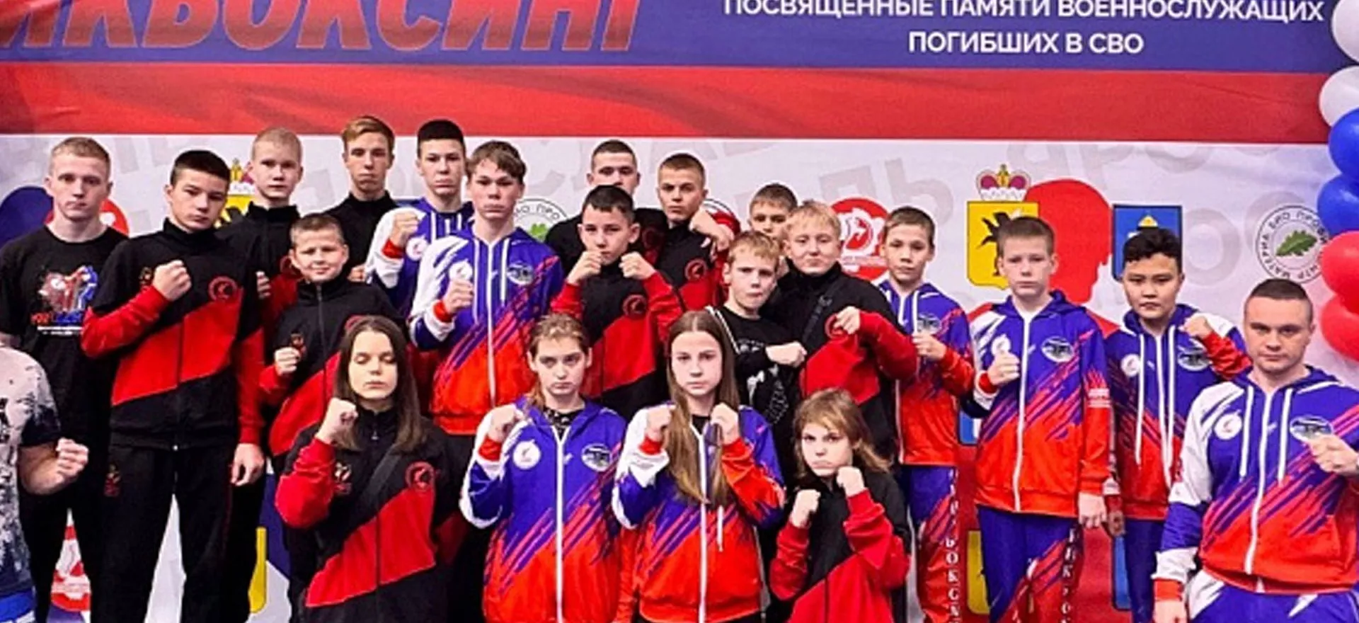 Министерство экономического развития, промышленности и науки Архангельской области