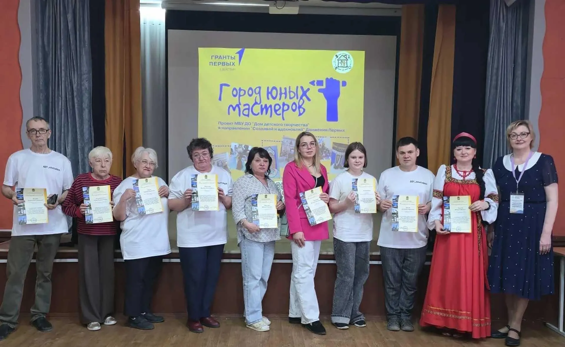 Управление образования МО город Алапаевск