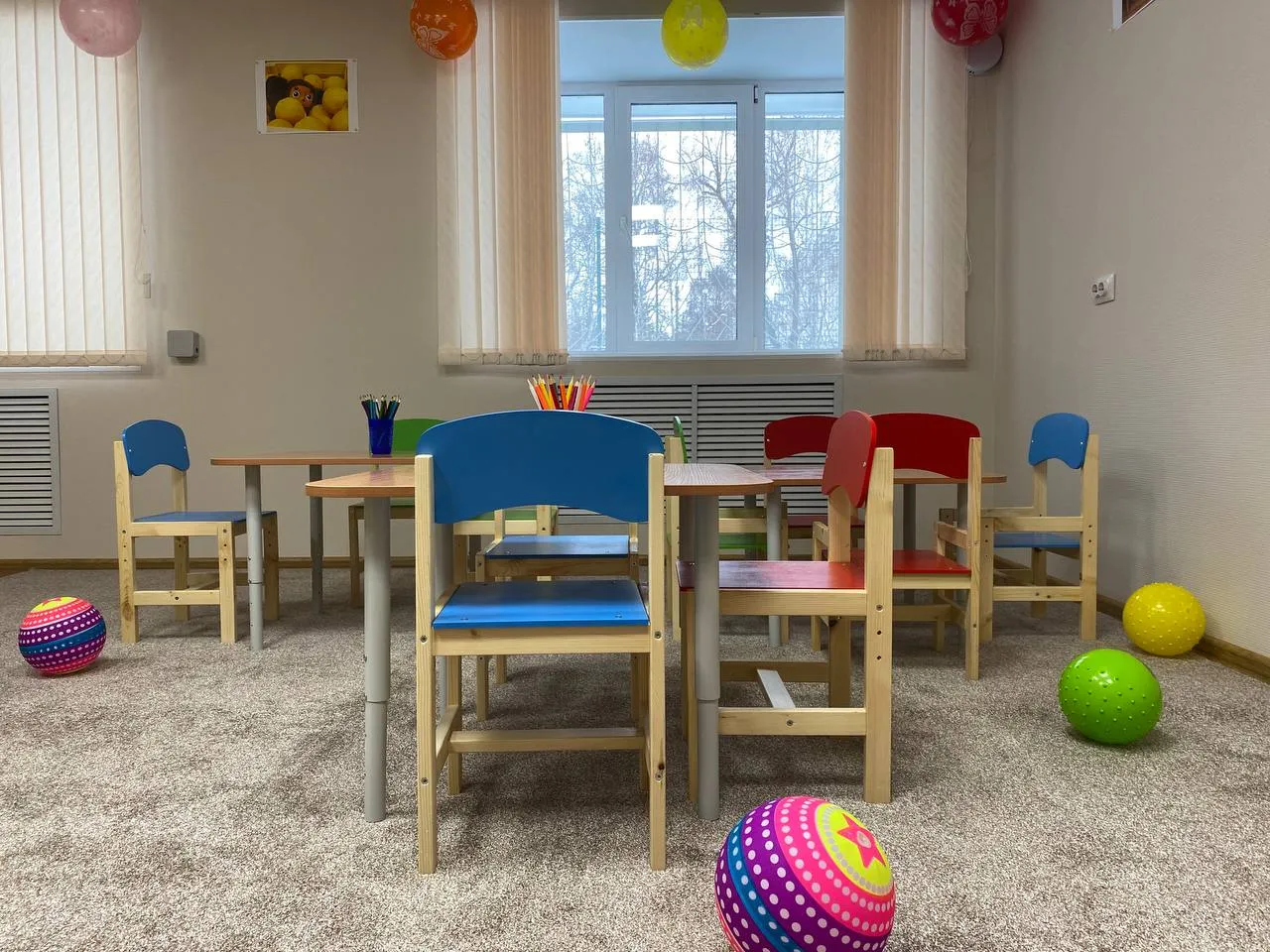 Министерство здравоохранения Иркутской области