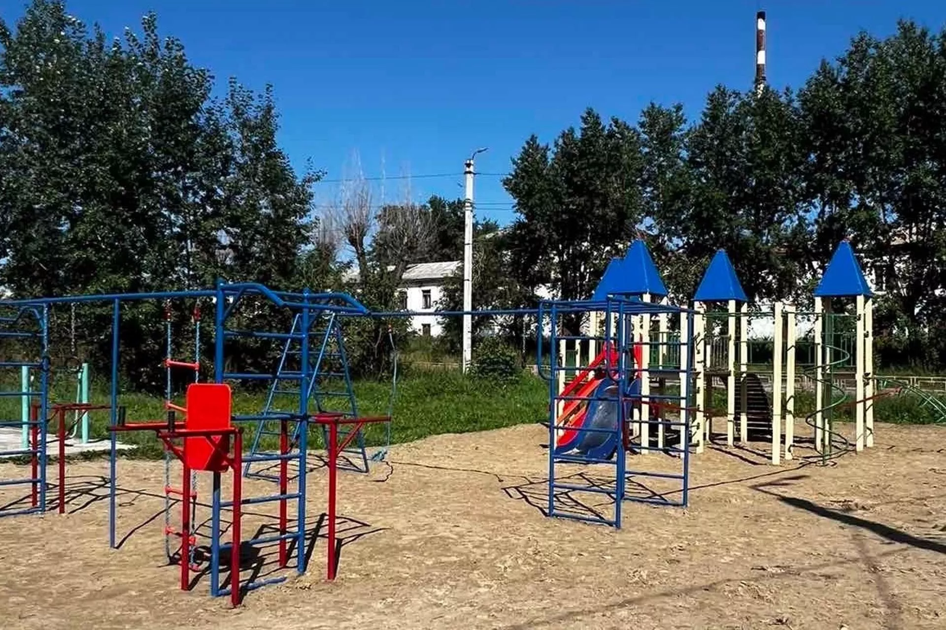 Министерство жилищной политики и энергетики Иркутской области