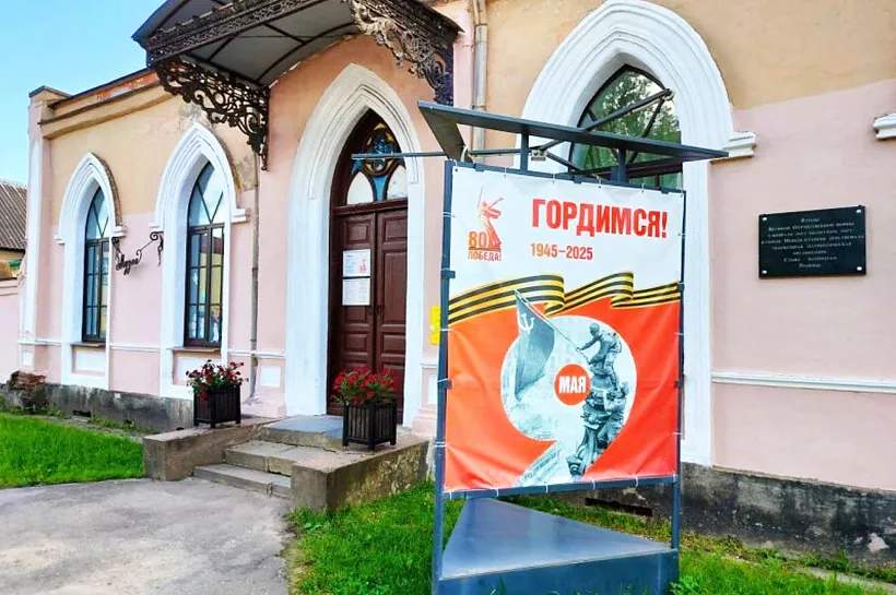 Музей истории Невеля в&nbsp;Псковской области получил новое оборудование