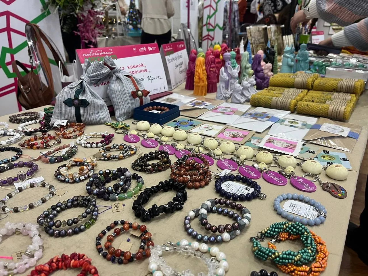 Министерство экономического развития Забайкальского края