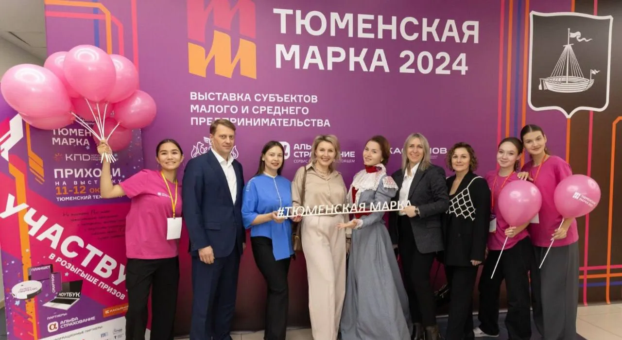 Департамент инвестиционной политики и государственной поддержки предпринимательства