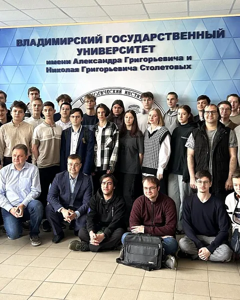 Во&nbsp;Владимирской области прошли соревнования по&nbsp;спортивному программированию