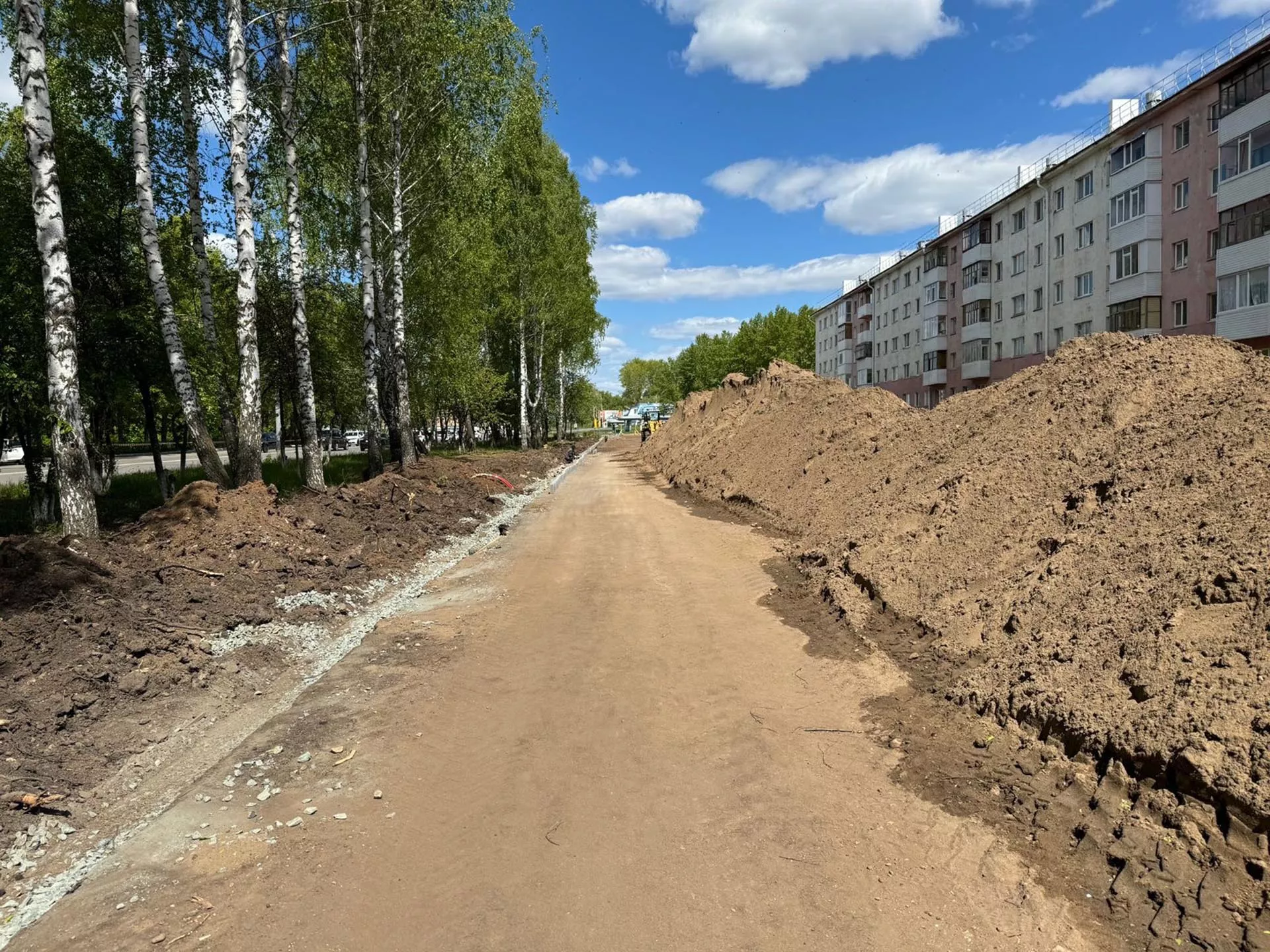 Министерство жилищно-коммунального хозяйства Республики Башкортостан