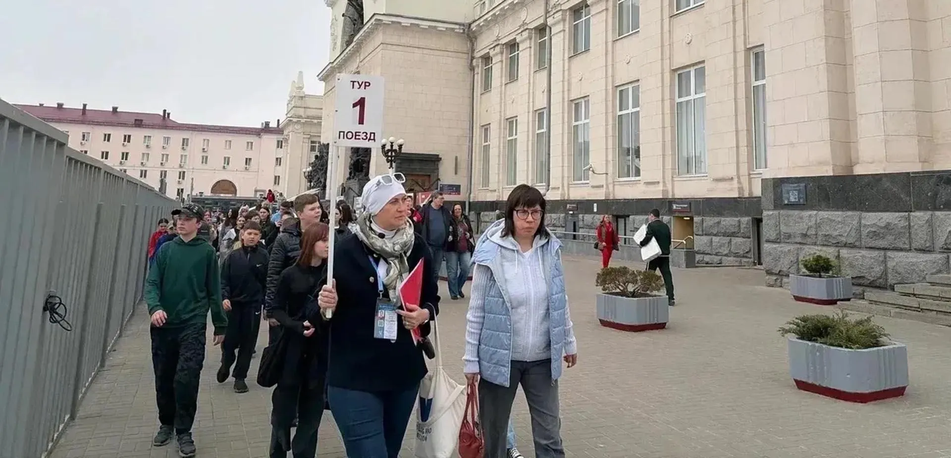 АНО "Центр развития туризма и международного сотрудничества Волгоградской области"