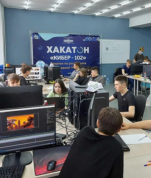 В&nbsp;Межвузовском кампусе Уфы пройдет Всероссийский хакатон &laquo;Кибер 102&raquo;