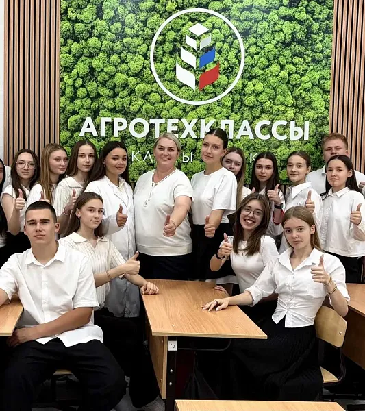 В&nbsp;школах Славянского и&nbsp;Павловского районов Кубани открыли агротехклассы