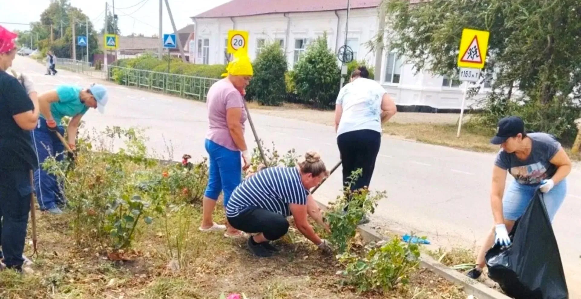 Администрация муниципального образования Ейский район