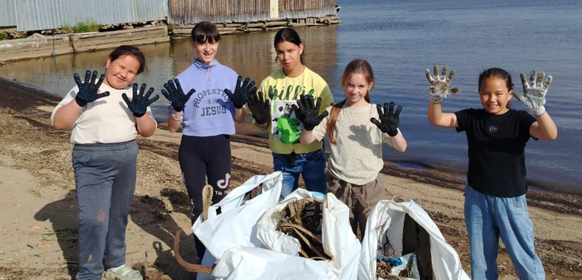 Министерство природных ресурсов Хабаровского края