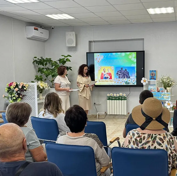 В&nbsp;библиотеке села Новая Усмань Воронежской области отпраздновали День семьи
