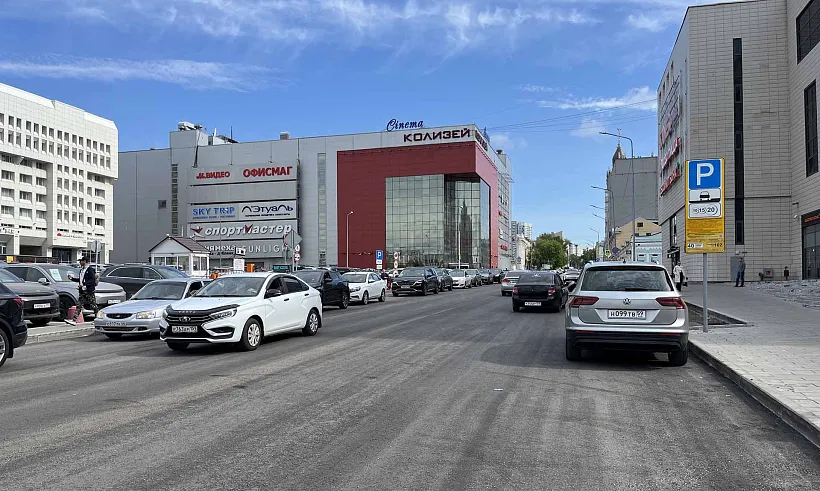 В&nbsp;центральной части Перми отремонтируют два участка улицы Куйбышева