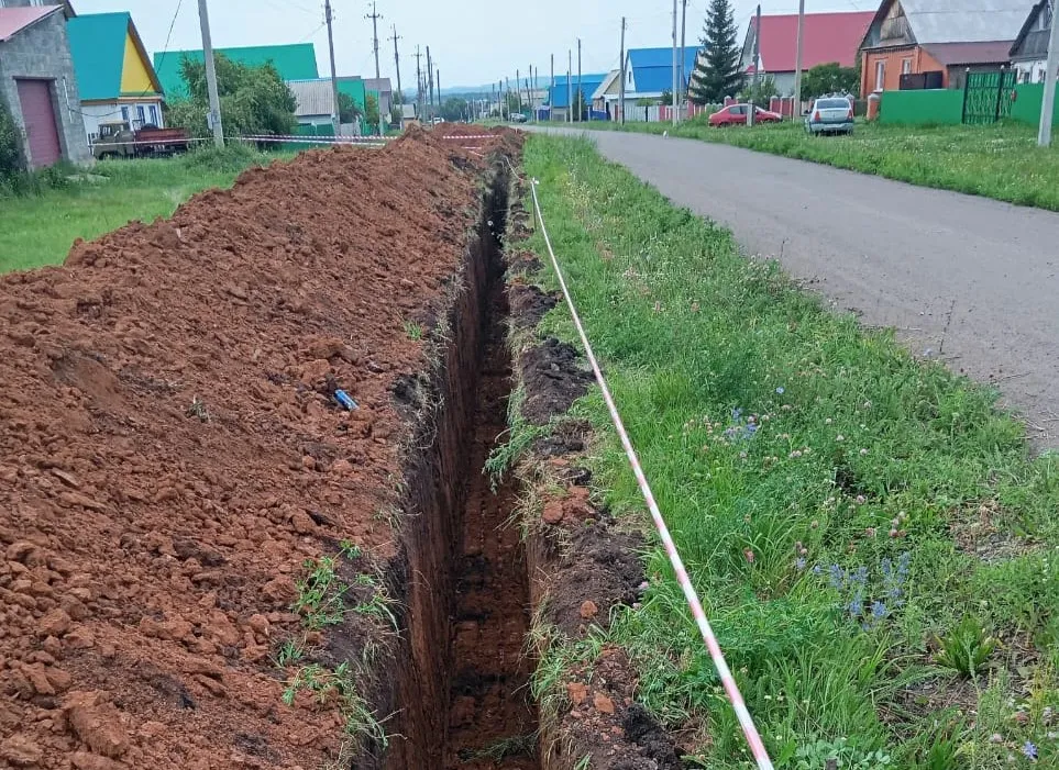  Министерство жилищно-коммунального хозяйства Республики Башкортостан