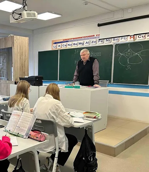 В&nbsp;центре &laquo;Точка роста&raquo; села Ильинка Тульской области прошла Неделя химии