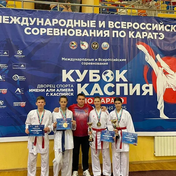 Каратисты Саратовской области завоевали 8&nbsp;медалей на&nbsp;&laquo;Кубке Каспия&raquo;