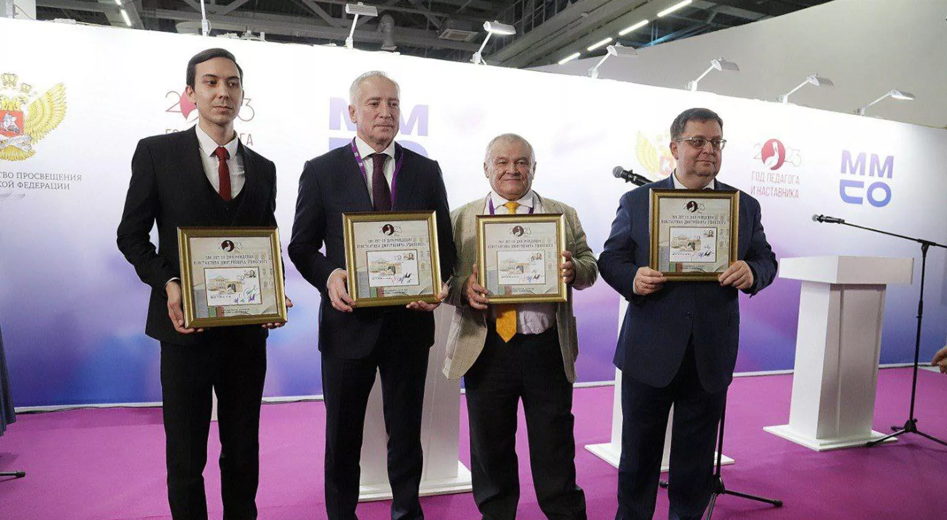 Национальные Проекты