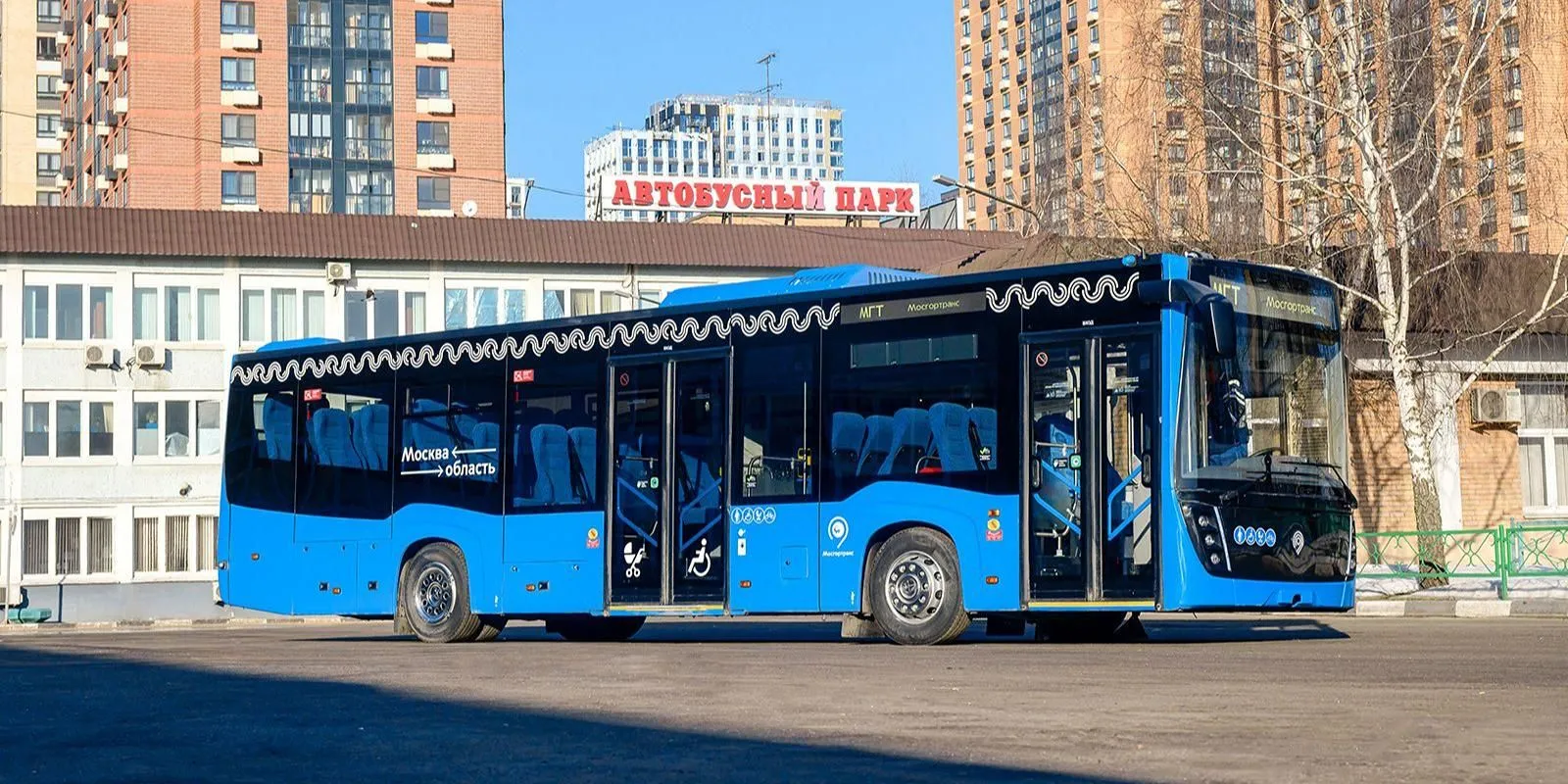 Департамент экономической политики и развития г. Москвы