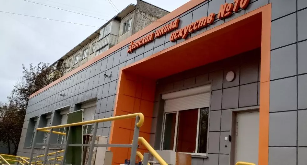 Министерство культуры Удмуртской Республики