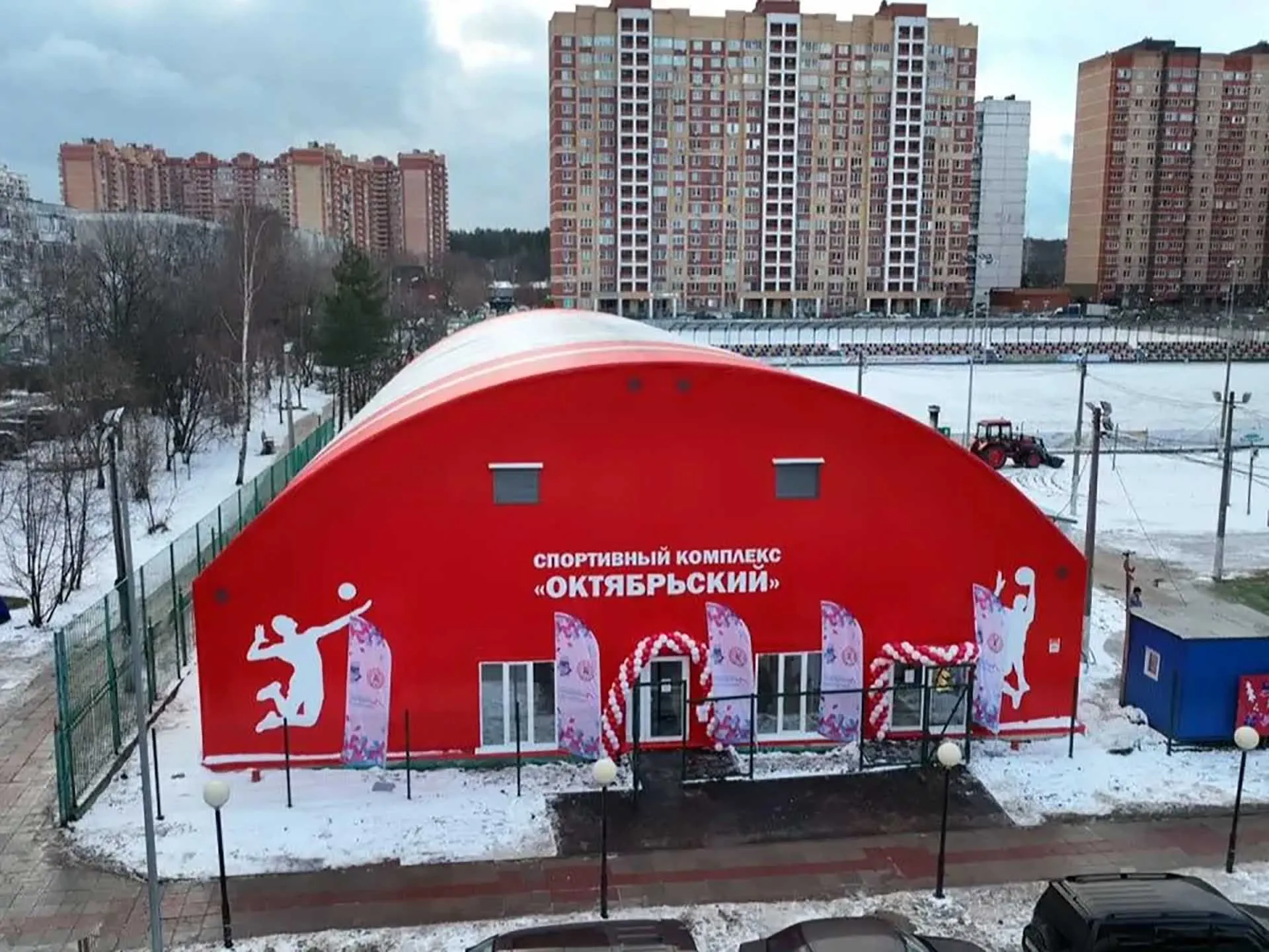 Министерство информации и молодежной политики Московской области