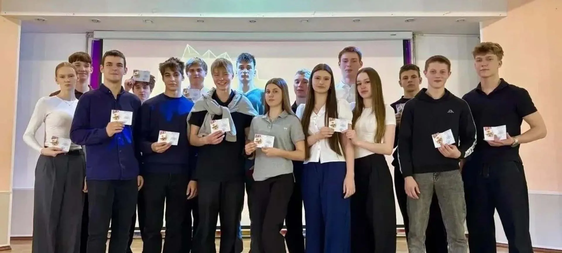 Администрация города Юрга