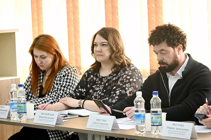 Предпринимателям Камчатки рассказали о&nbsp;мерах государственной поддержки