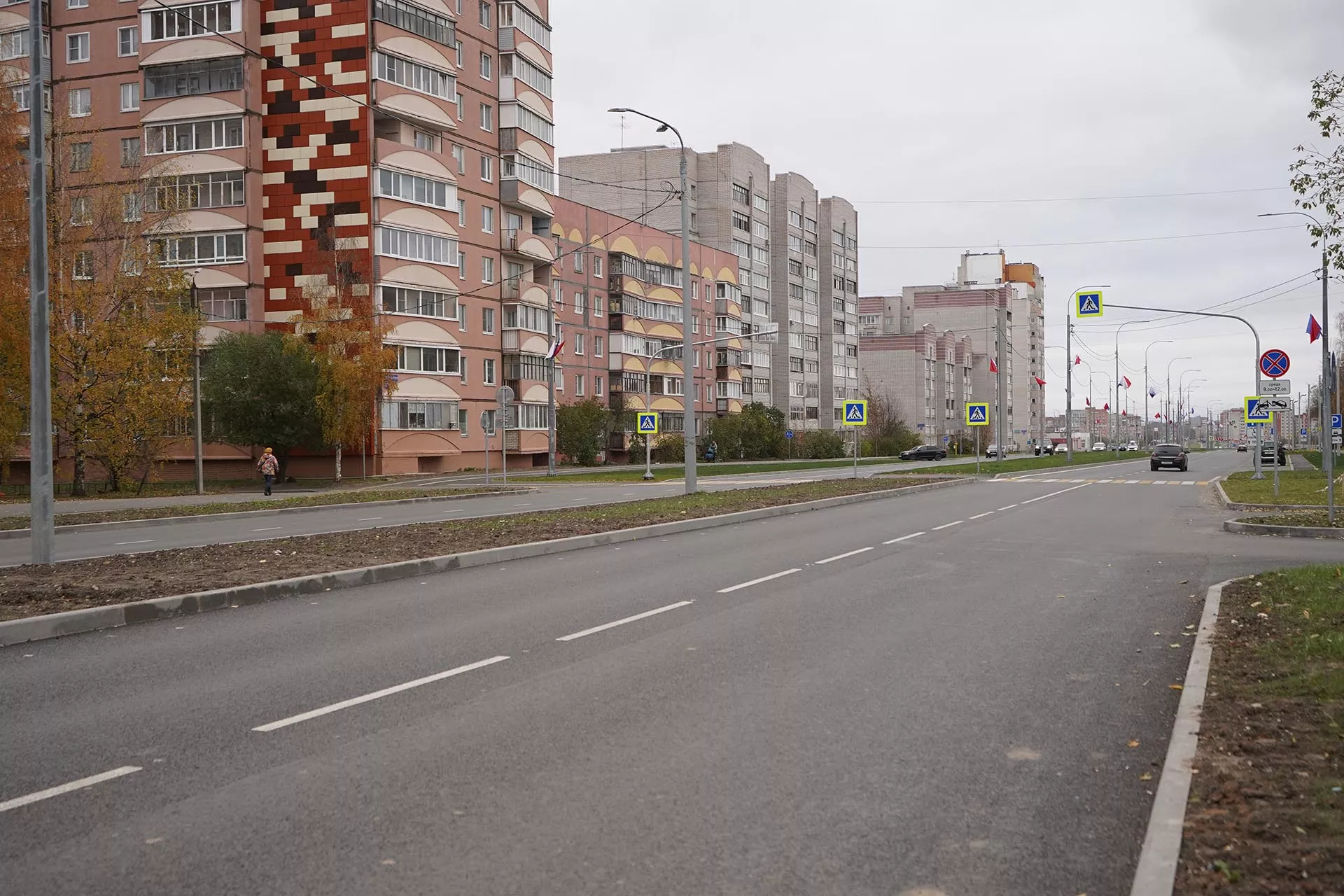 Администрация города Вологды