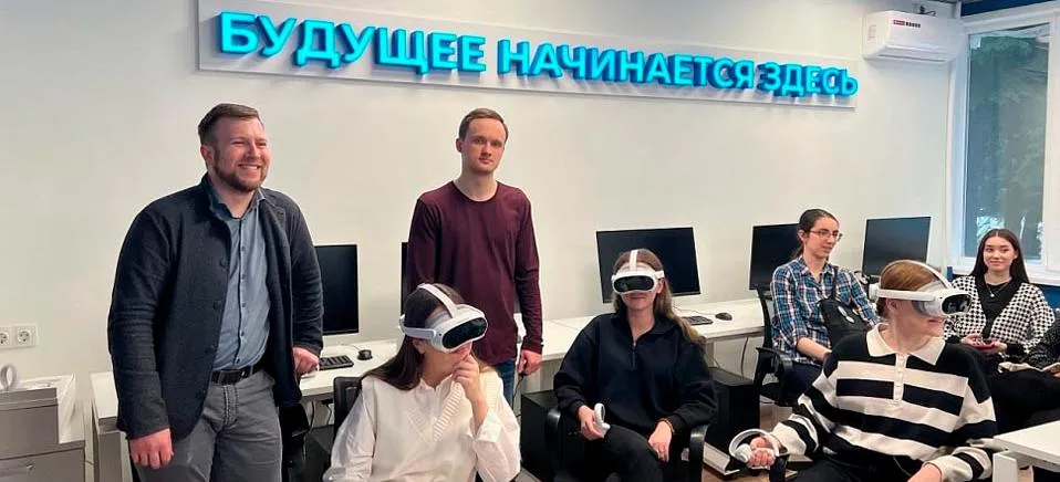 Министерство цифрового развития и связи Курской области