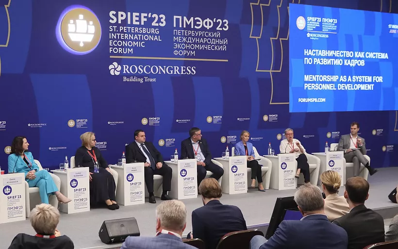 На&nbsp;ПМЭФ-2023&nbsp;прошла сессия &laquo;Наставничество как&nbsp;система по&nbsp;развитию кадров&raquo;