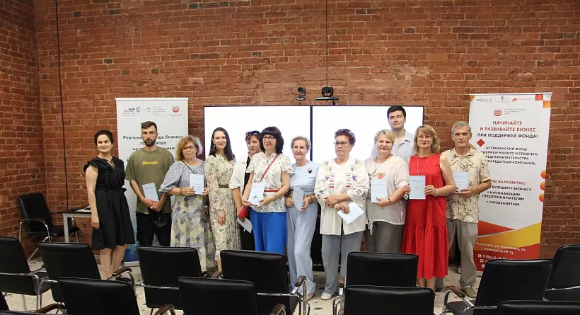 В&nbsp;Астраханской области в&nbsp;этом году аттестовали более 20&nbsp;экскурсоводов