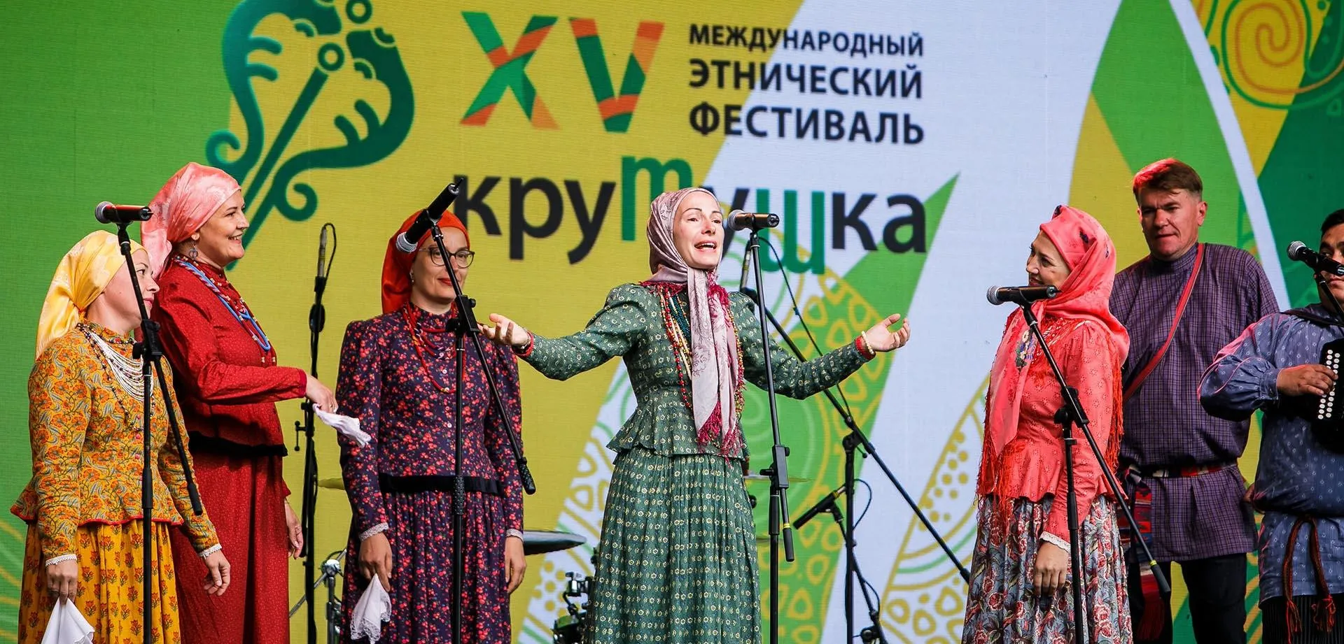 Государственный комитет Республики Татарстан по туризму
