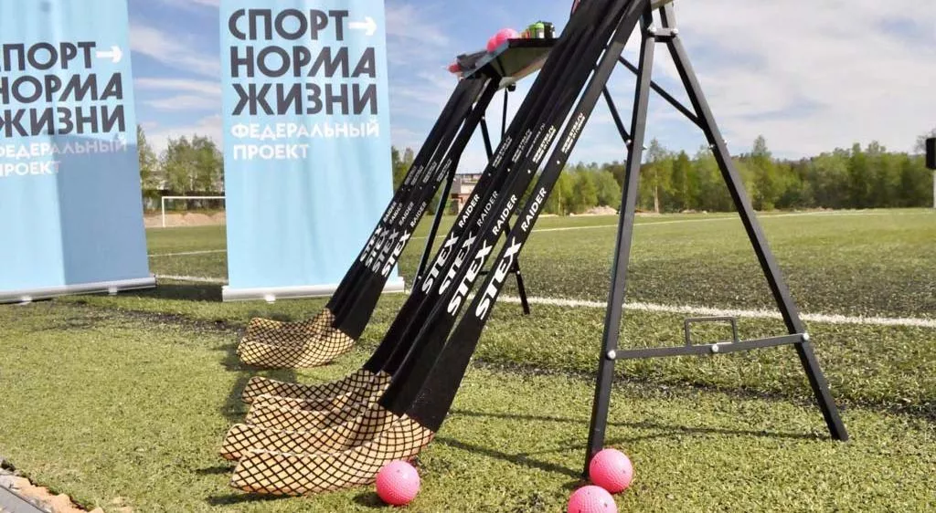 Пресс-служба правительства Мурманской области